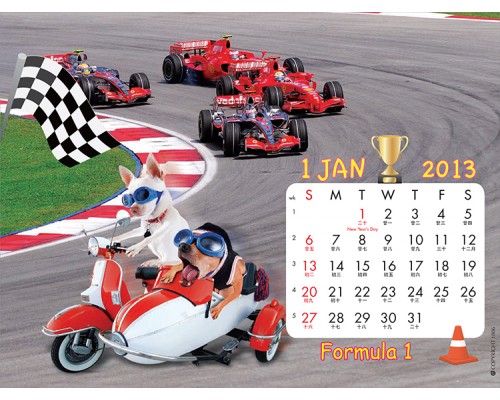 Desk Calendar DC 6